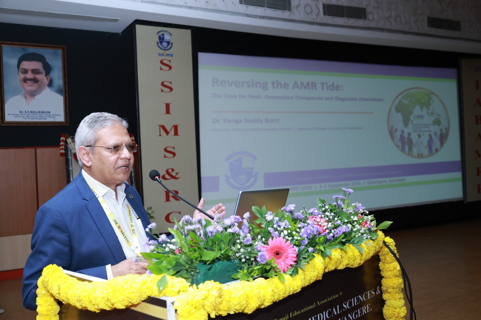 Inaugural Function